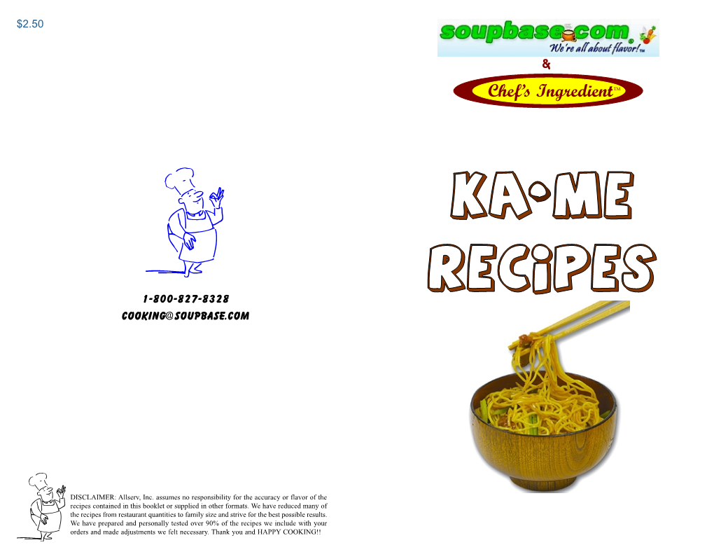 Kame Recipes