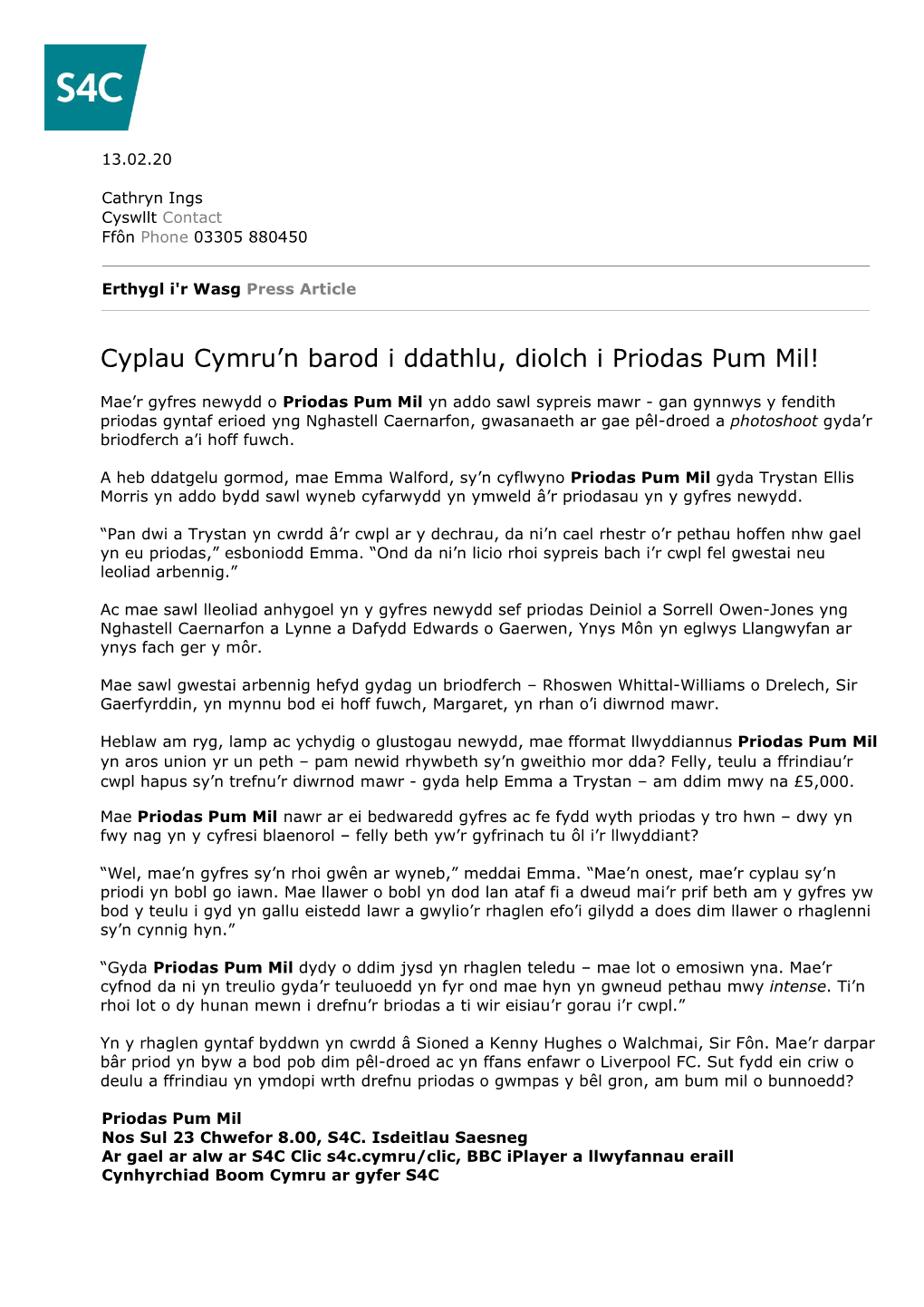 Cyplau Cymru'n Barod I Ddathlu, Diolch I Priodas Pum Mil!