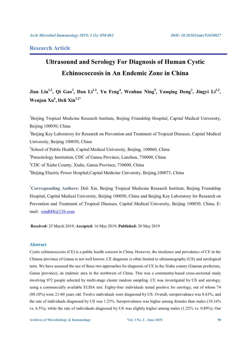 Ultrasound and Serology for Diagnosis of Human Cystic