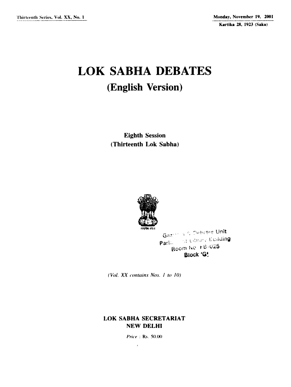 LOK SABHA DEBATES (English Version)