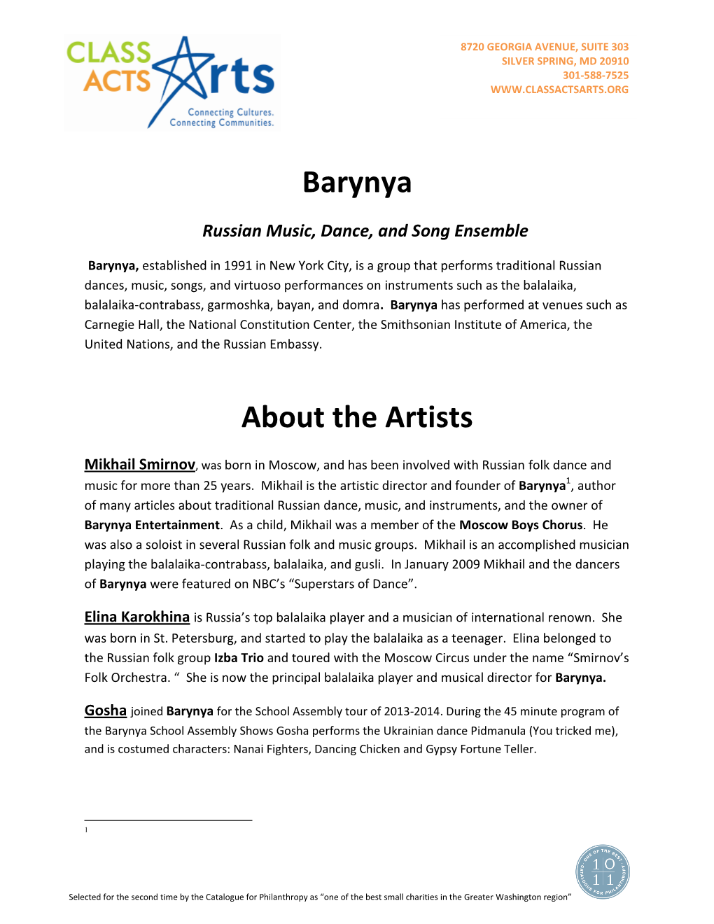 Barynya About the Artists