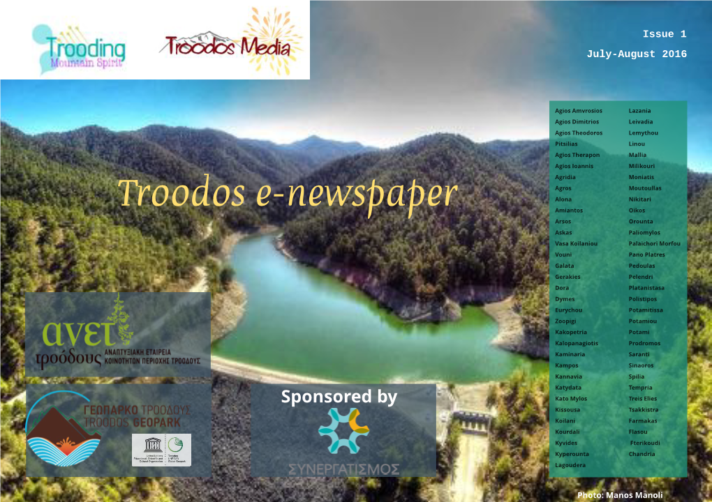 Troodos E-Newspaper