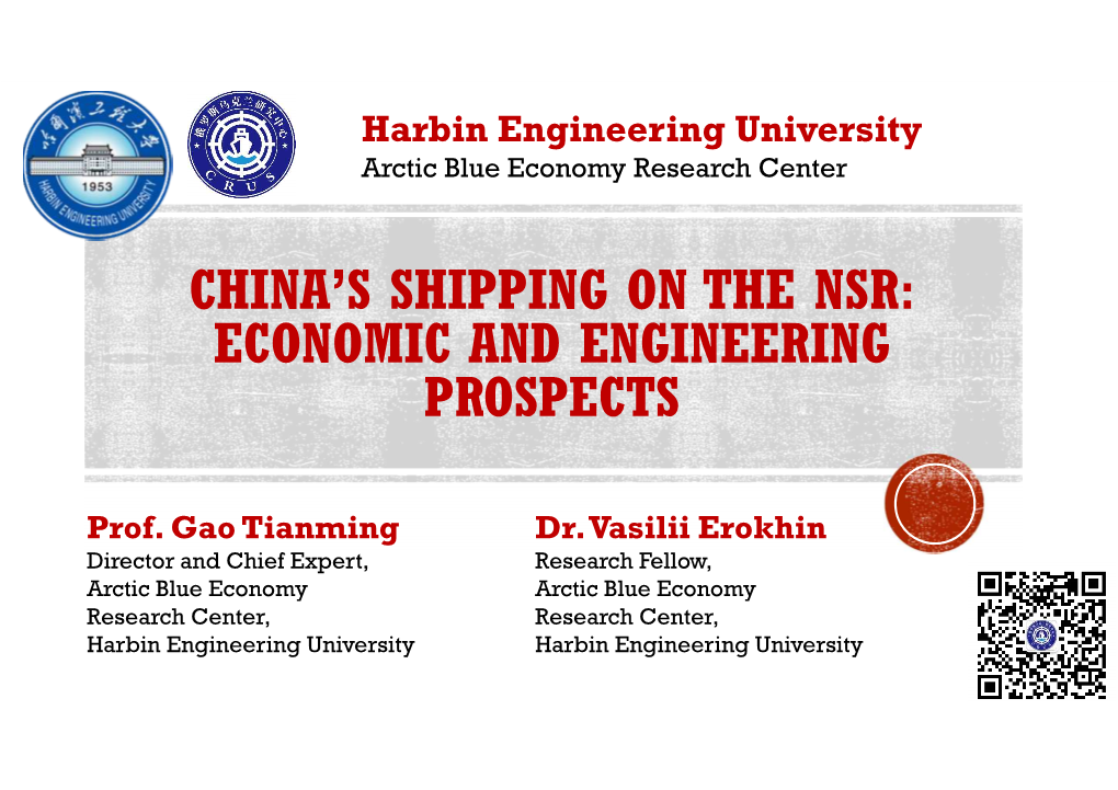 Economic and Engineering Prospects