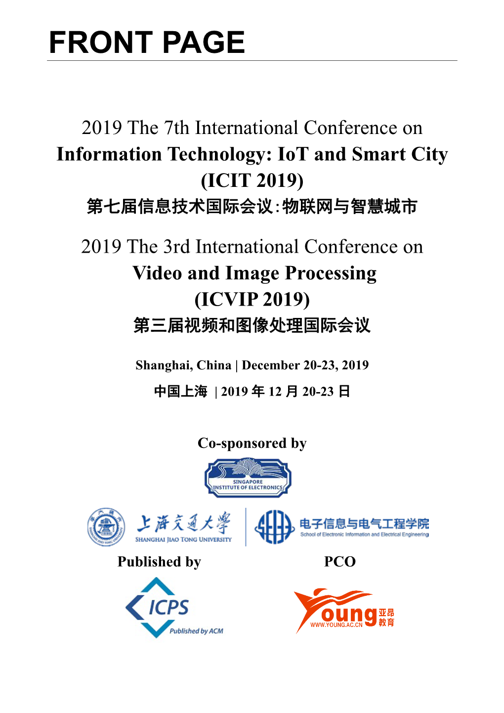 Shanghai, China | December 20-23, 2019 中国上海 | 2019 年 12 月 20-23 日