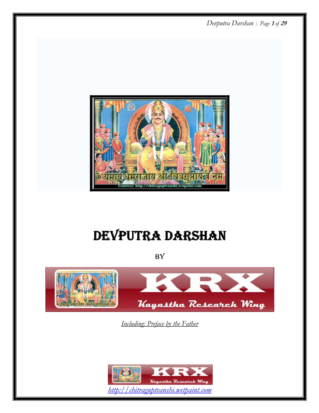 Devputra Darshan : Page 1 of 29