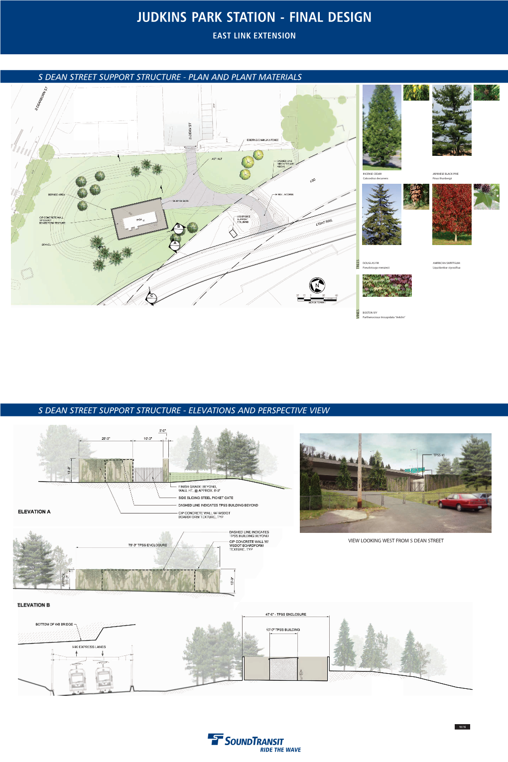 May 2018 Judkins Park Construction Kickoff Open House Display Boards