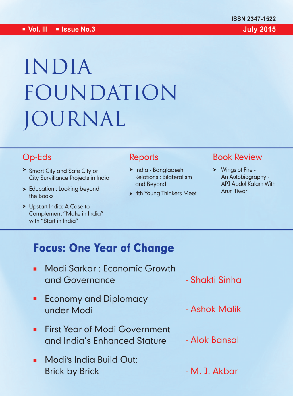 India Foundation Journal July 2015