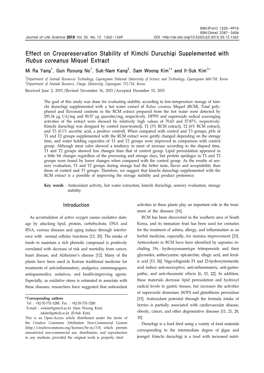 Effect on Cryopreservation Stability of Kimchi Duruchigi Supplemented with Rubus Coreanus Miquel Extract