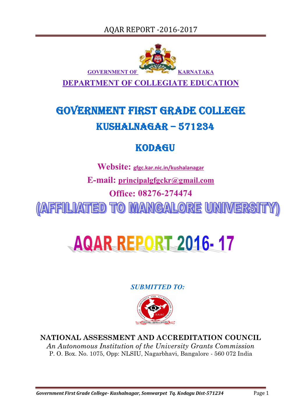 Government First Grade College Kushalnagar – 571234