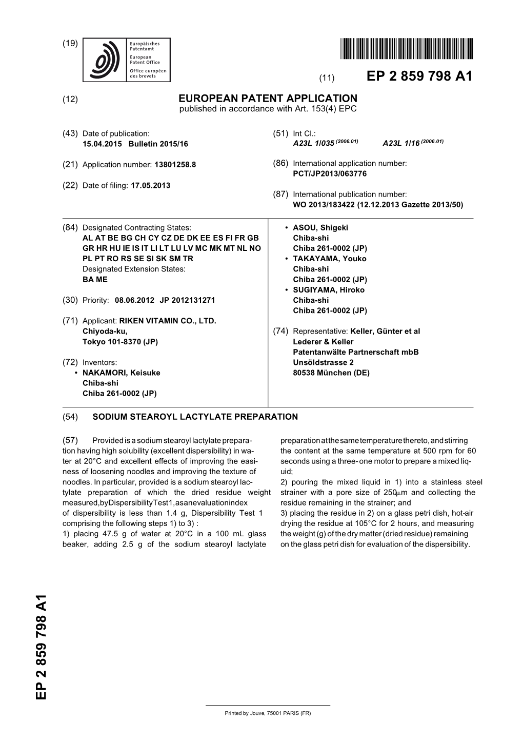 Sodium Stearoyl Lactylate Preparation