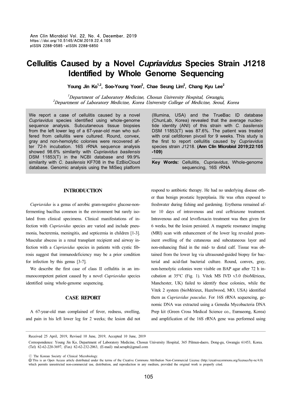 Cellulitis Caused by a Novel Cupriavidus Species Strain J1218 Identified by Whole Genome Sequencing