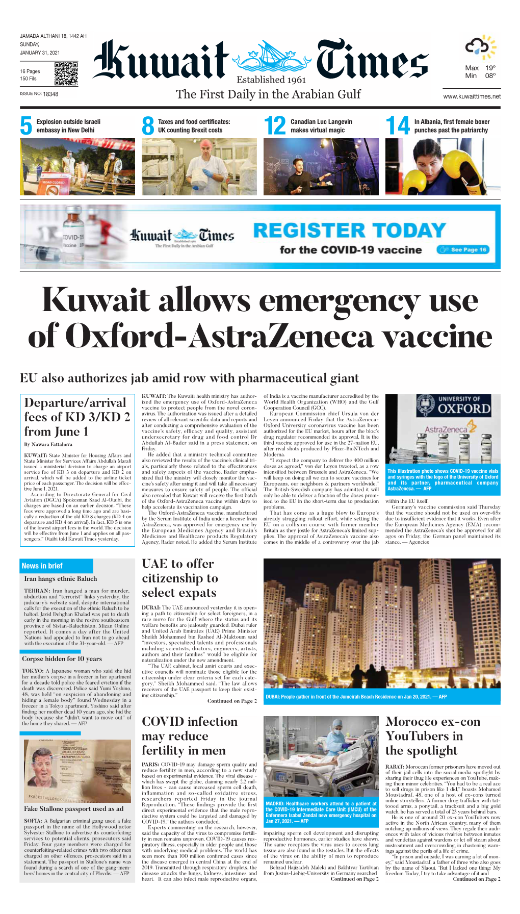 Kuwait Allows Emergency Use of Oxford-Astrazeneca Vaccine