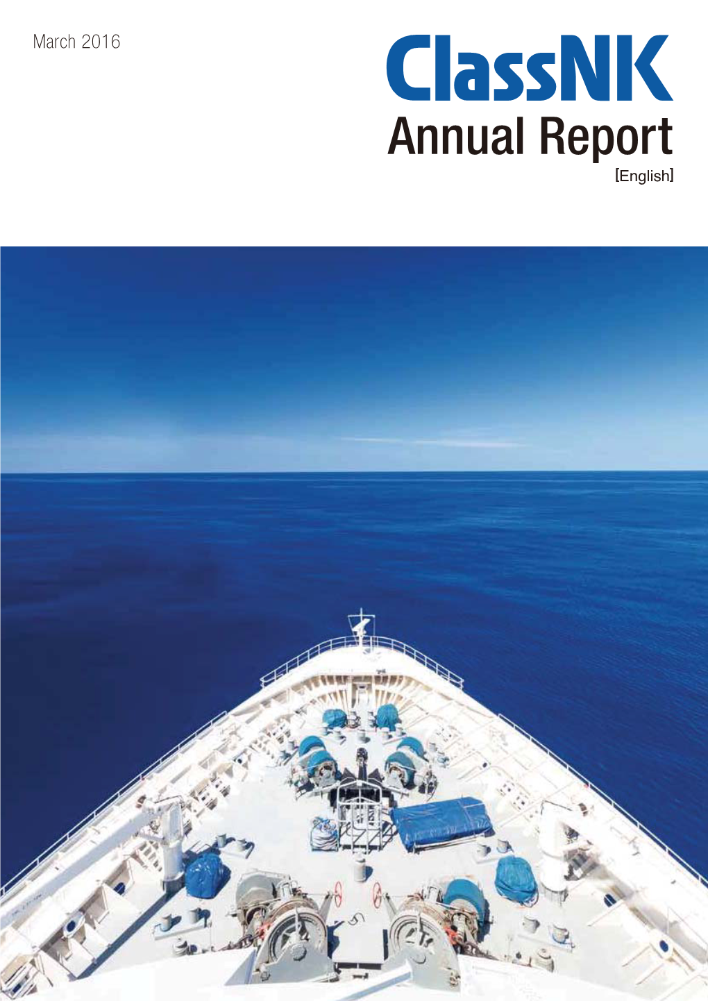 Annual Report