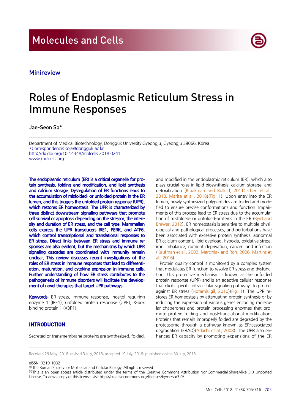 Roles of Endoplasmic Reticulum Stress in Immune Responses