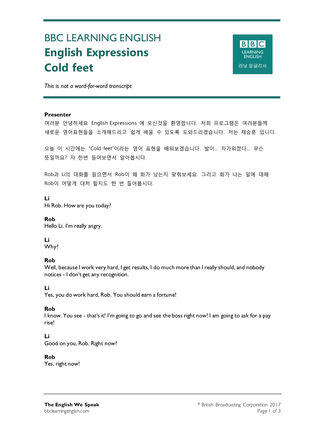 English Expressions Cold Feet