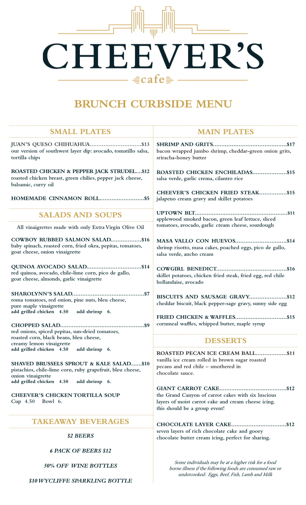 Brunch Curbside Menu