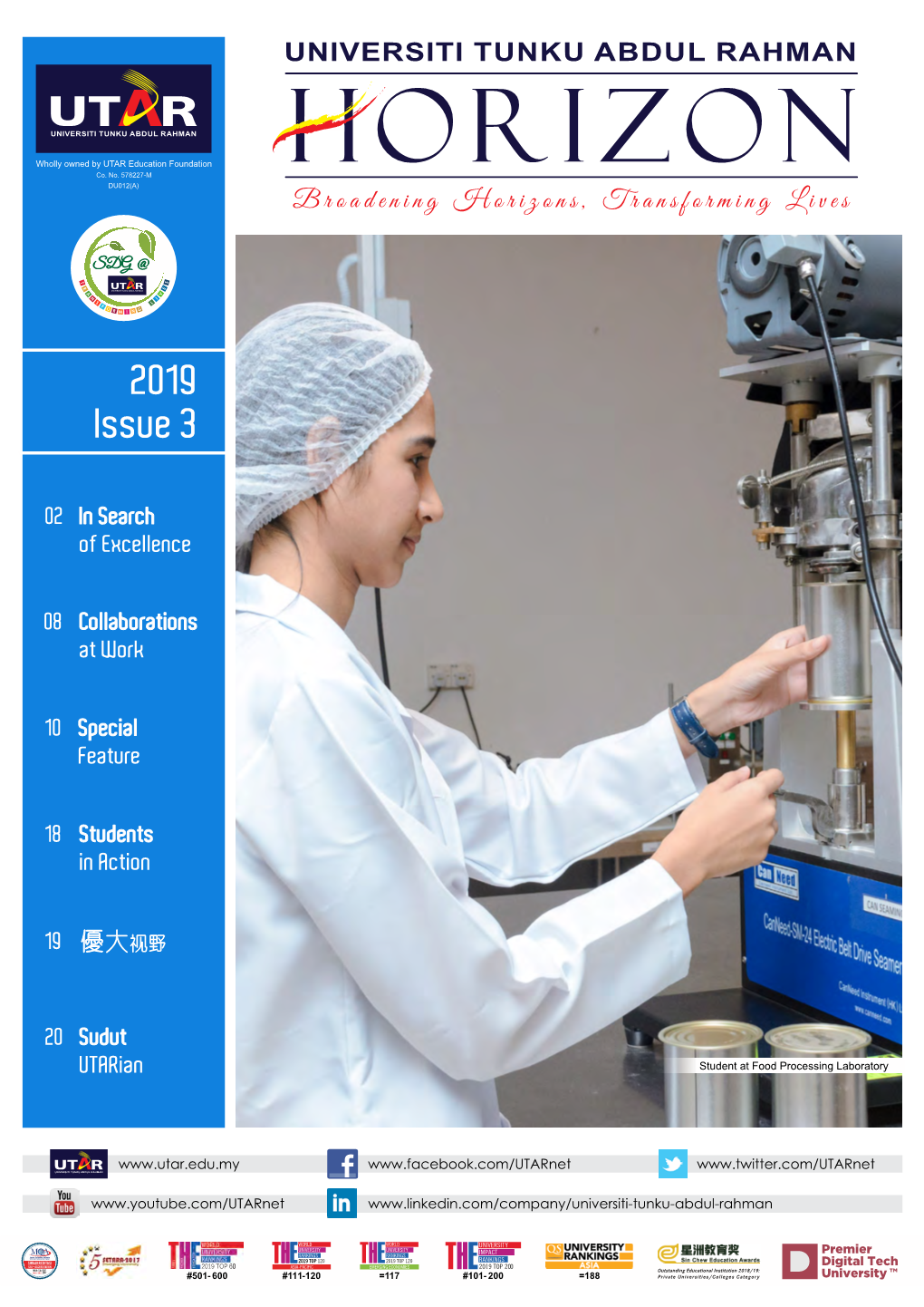 2019 Issue 3