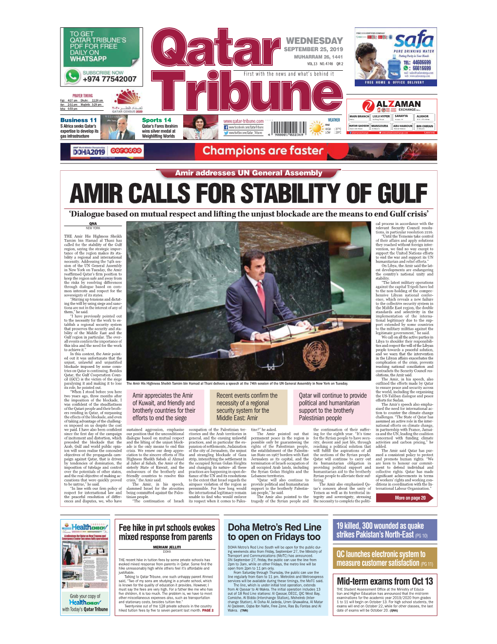 Amir Calls for Stability of Gulf