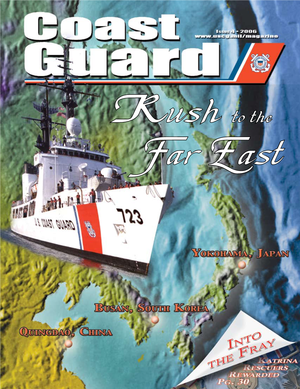 Coast Guard out of the History Books