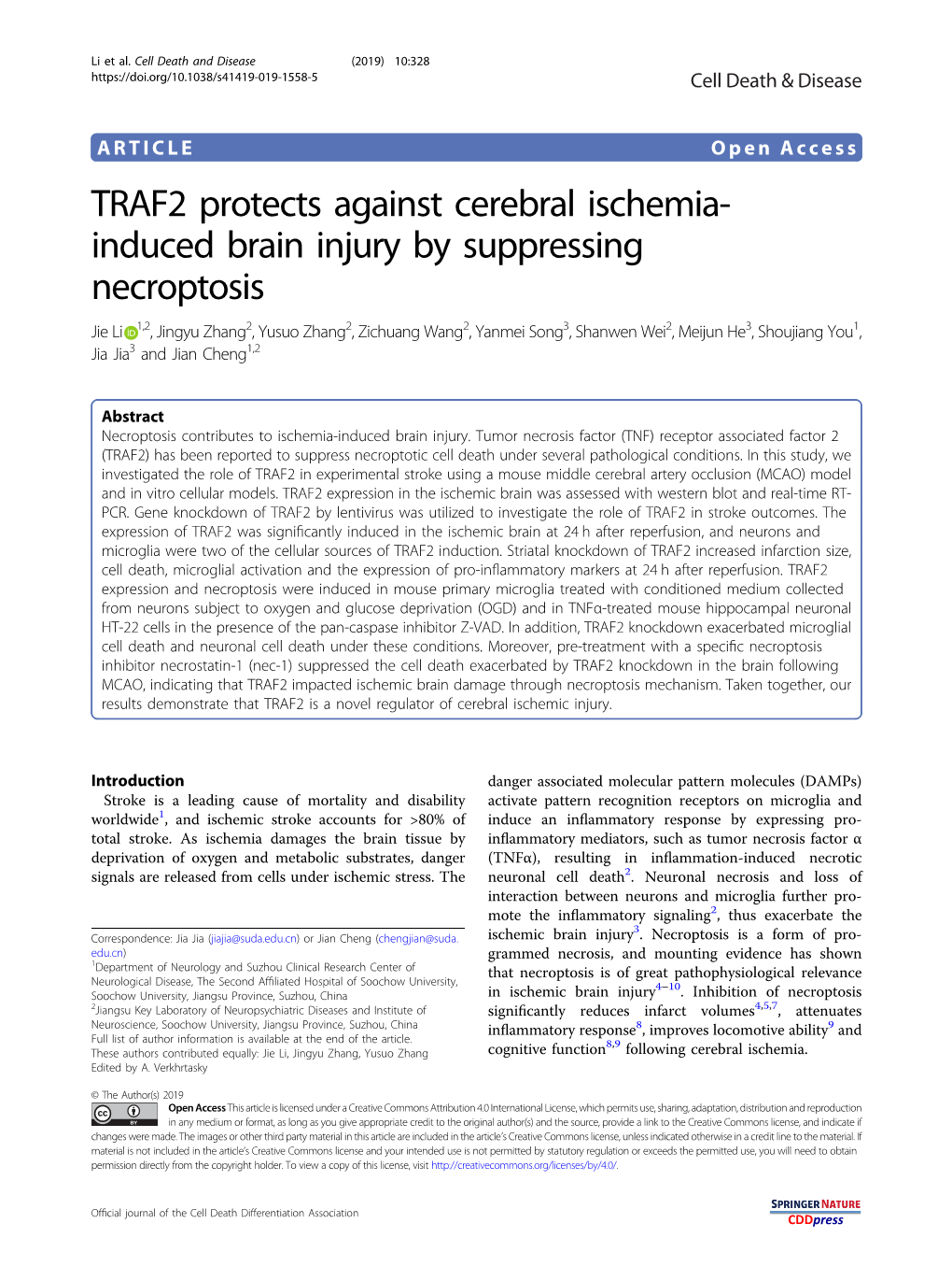 TRAF2 Protects Against Cerebral Ischemia-Induced Brain Injury By