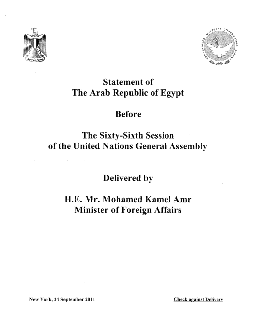 Statement of the Arab Republic of Egypt Before the Sixty-Sixth