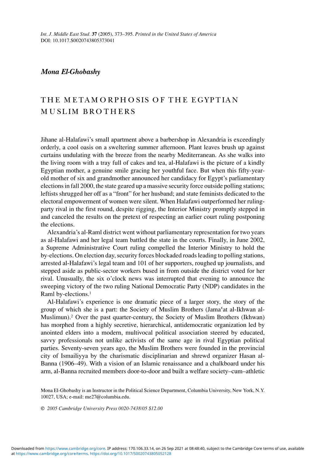 The Metamorphosis of the Egyptian Muslim Brothers
