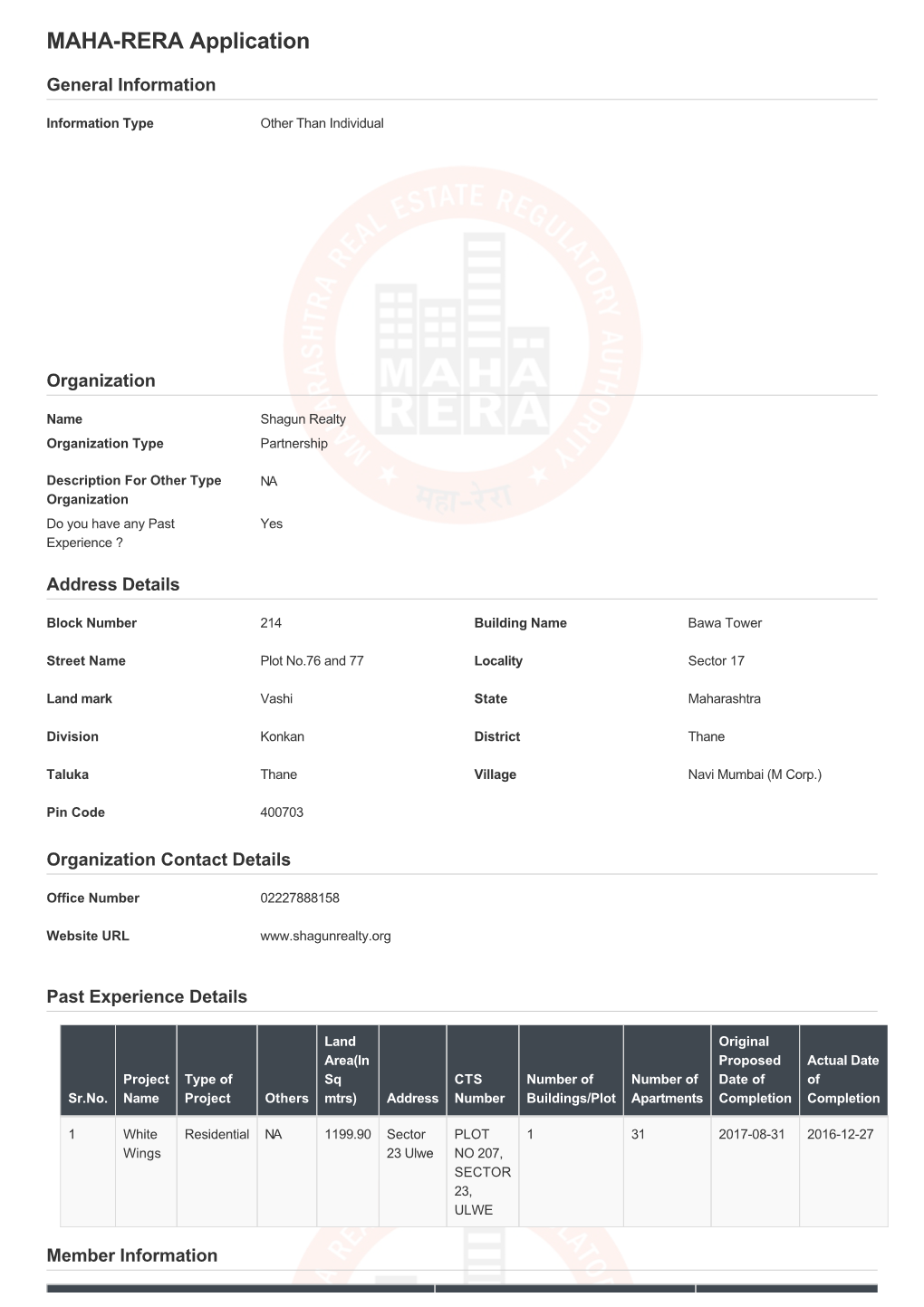 RERA Application