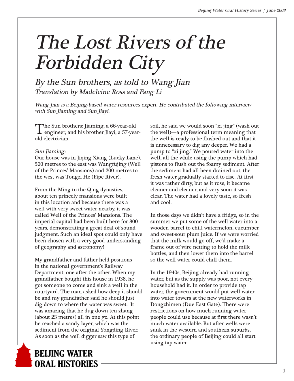 The Lost Rivers of the Forbidden City by the Sun Brothers, As Told to Wang Jian Translation by Madeleine Ross and Fang Li