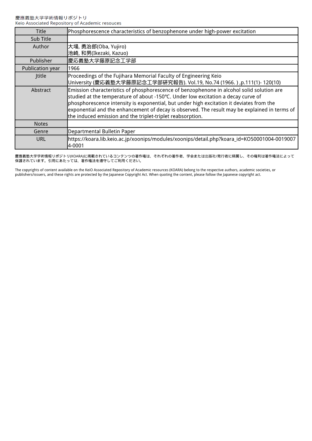 Title Phosphorescence Characteristics of Benzophenone Under High