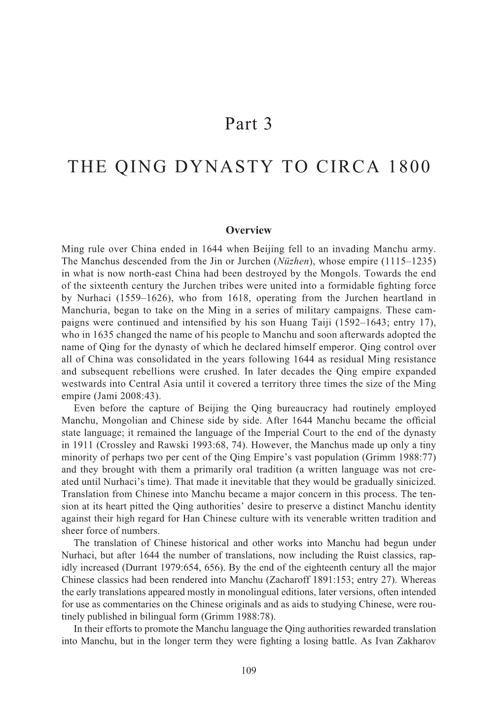 Part 3 the QING DYNASTY to CIRCA 1800