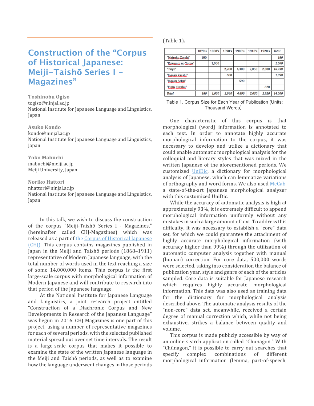 Construction of the “Corpus of Historical Japanese: Meiji-Taishō Series I - Magazines”