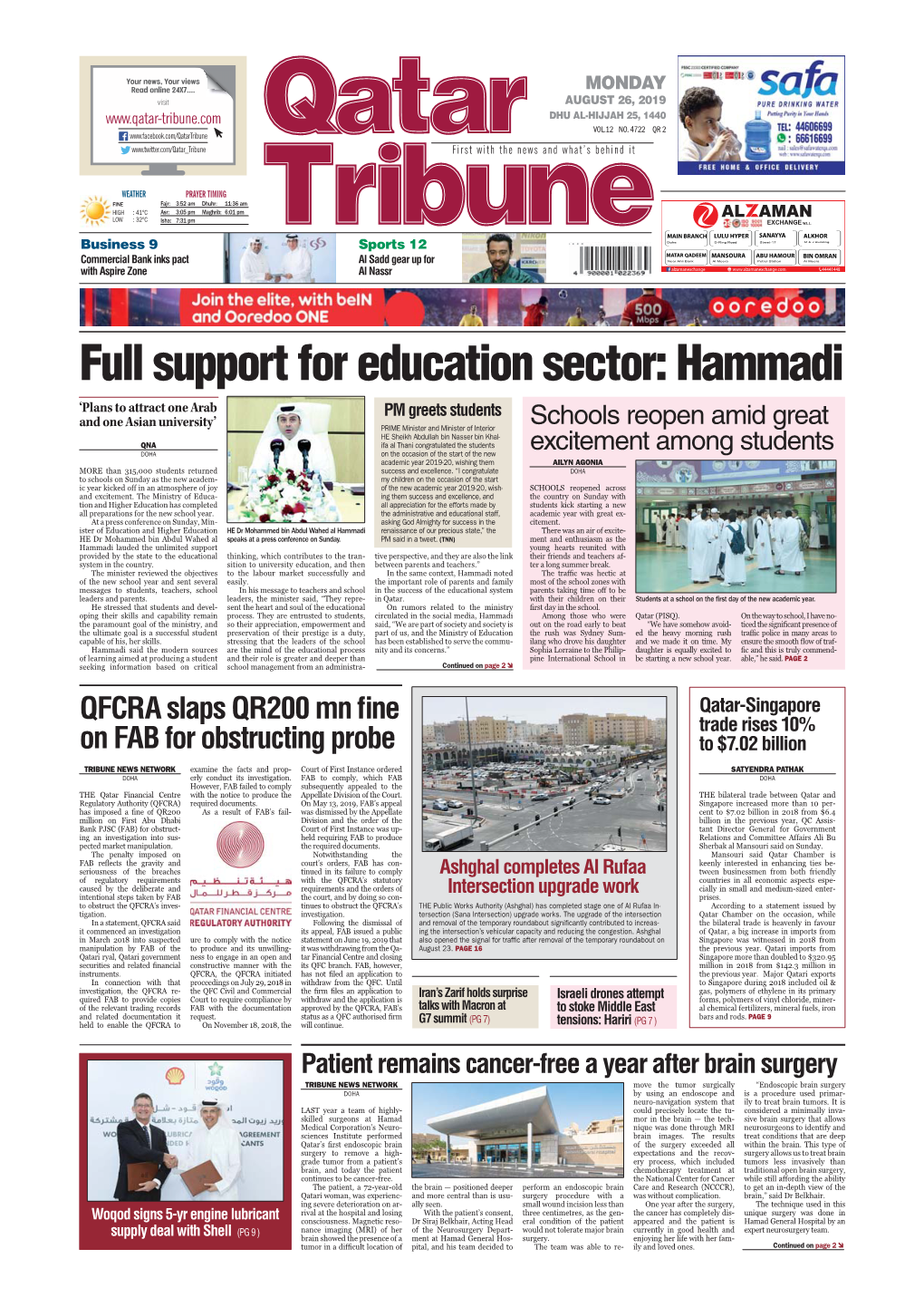 Full Support for Education Sector