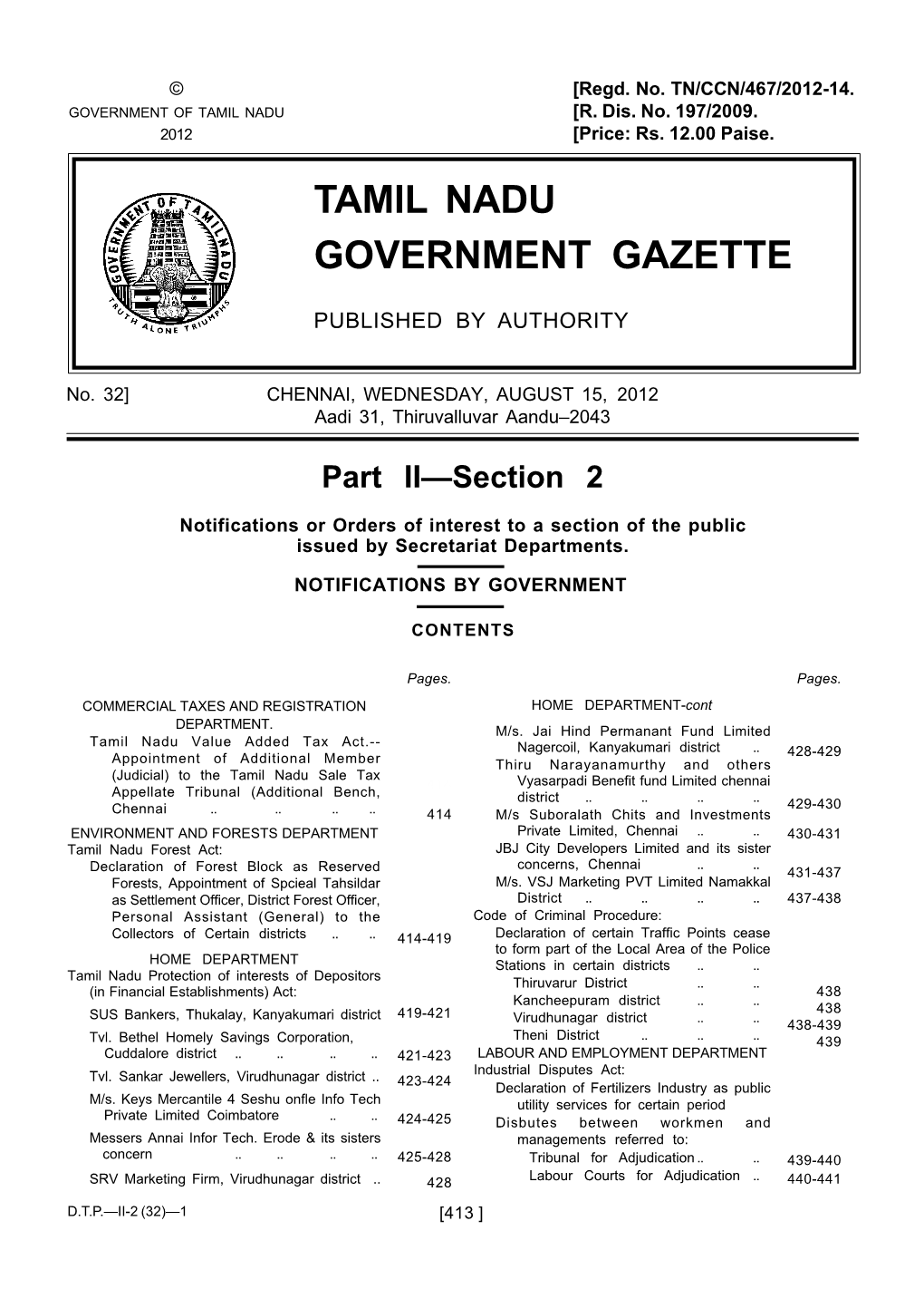 Tamil Nadu Government Gazette