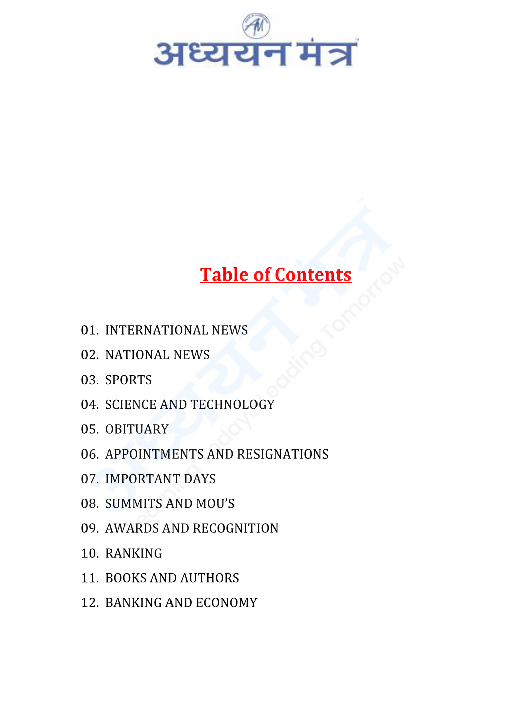 Table of Contents