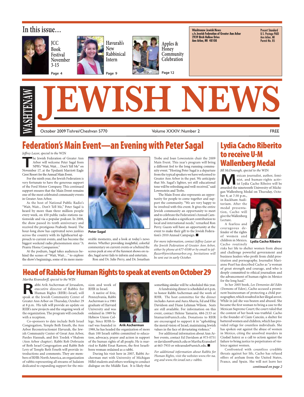 Federation's Main Event—An Evening with Peter Sagal