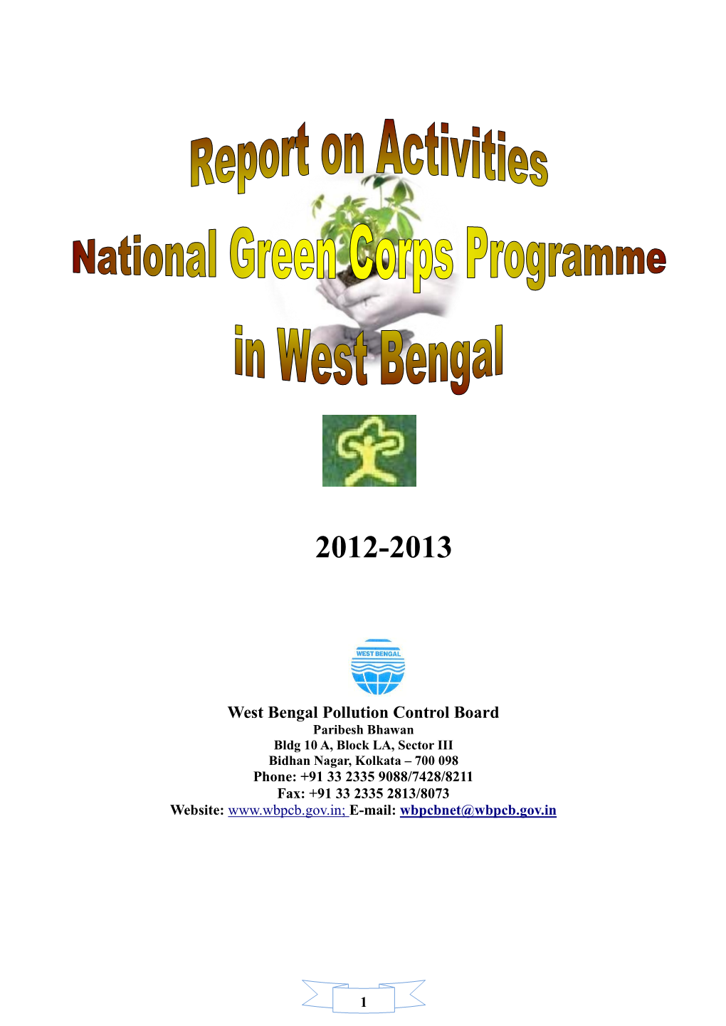 To View the NGC Activity Report