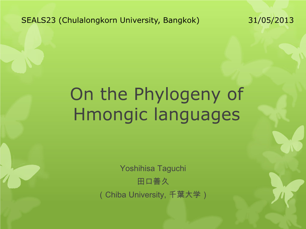 On the Phylogeny of the Hmong-Mien Languages