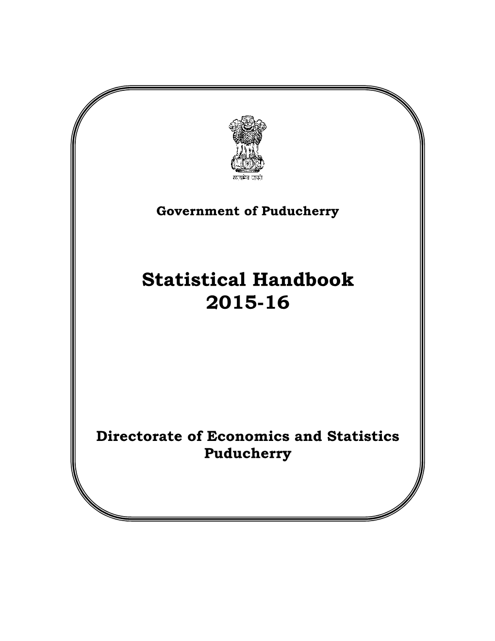 Statistical Handbook 2015-16