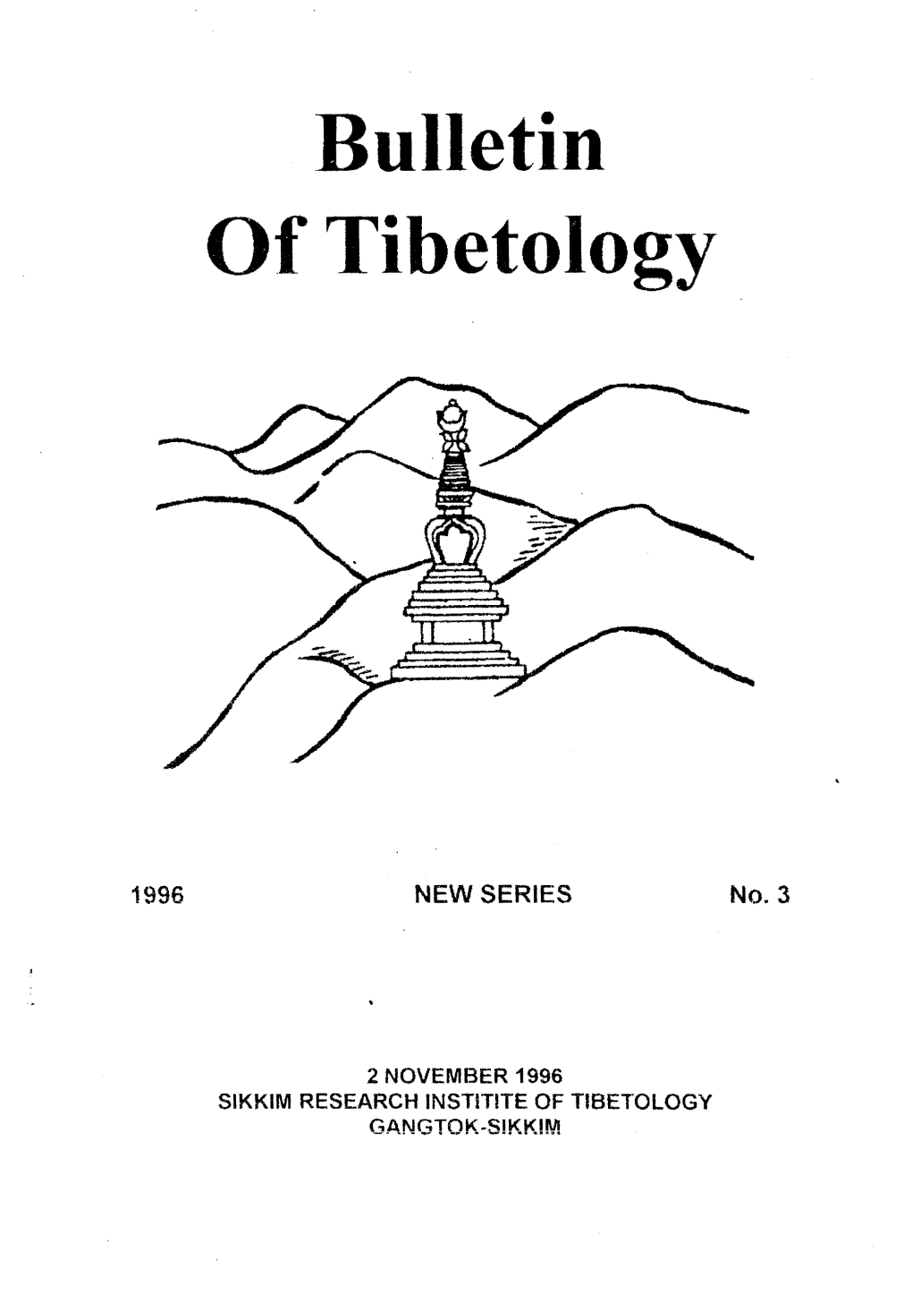 Bulletin of Tibetology