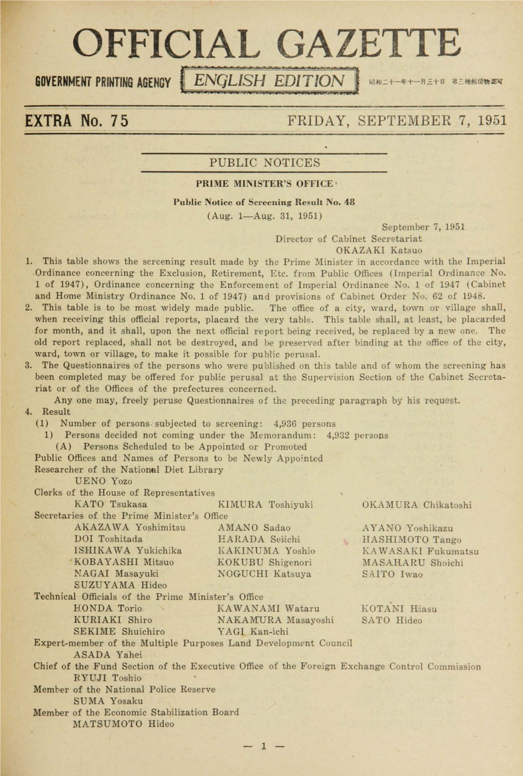 EXTRA No. 75 FRIDAY, SEPTEMBER 7, 1951