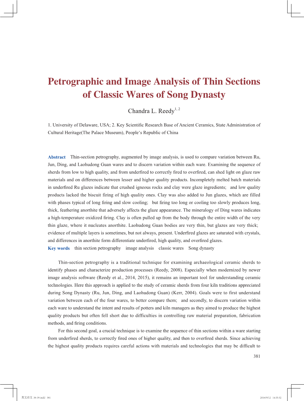 Petrographic and Image Analysis of Thin Sections of Classic Wares of Song Dynasty