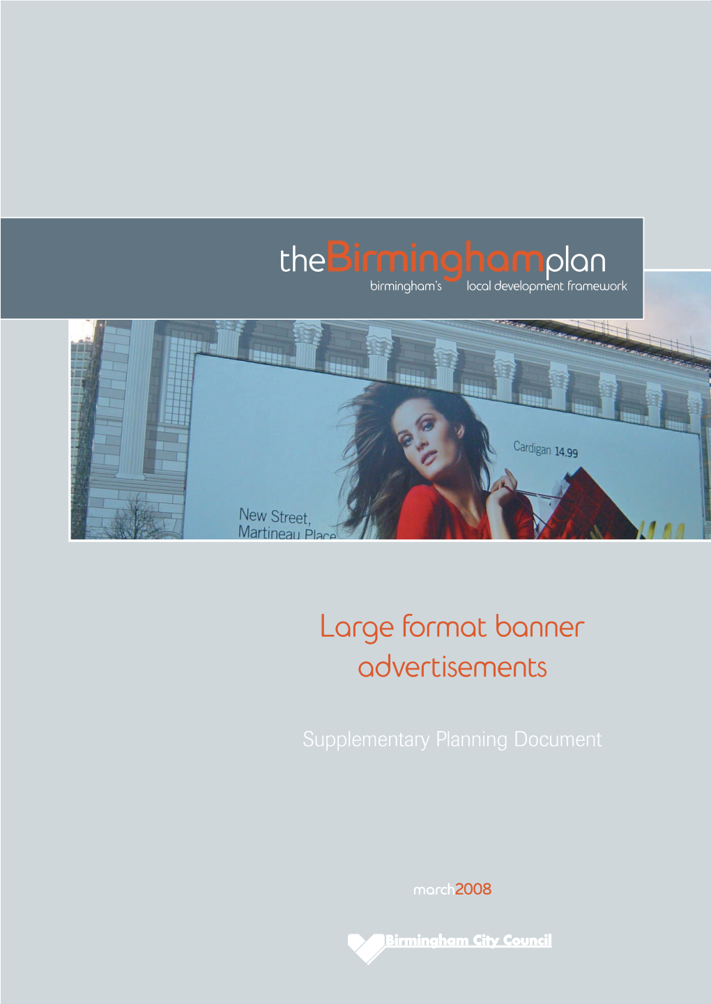 Large Format Banner Advertisements
