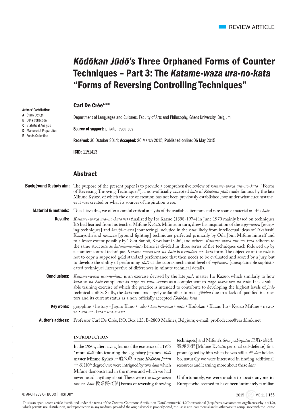 Part 3: the Katame-Waza Ura-No-Kata ― “Forms of Reversing Controlling Techniques”