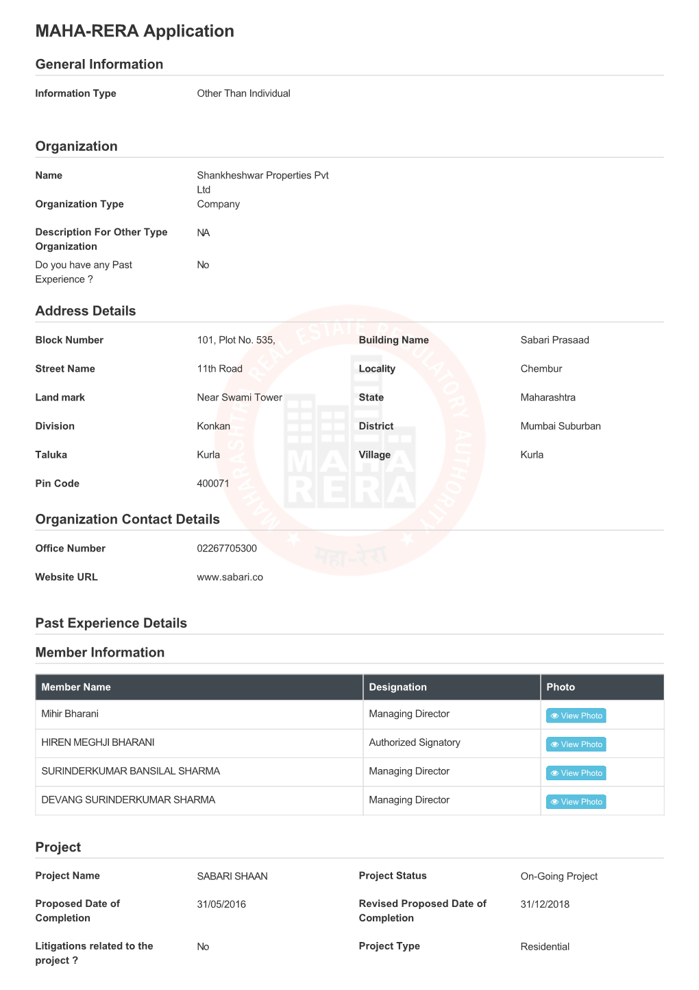 RERA Application