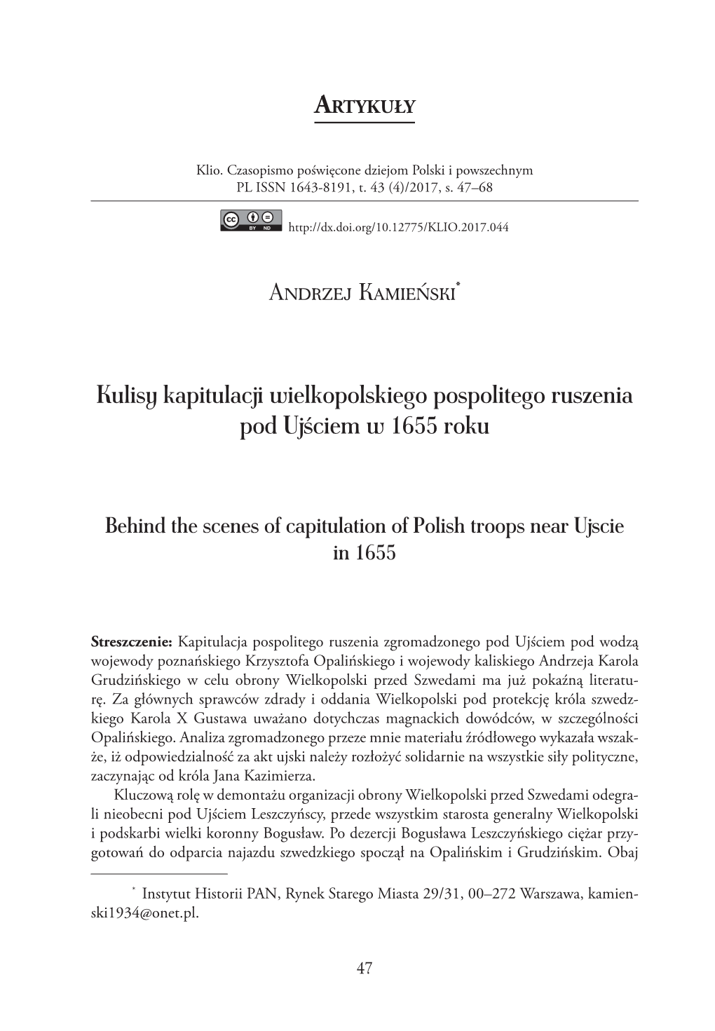 Kulisy Kapitulacji Wielkopolskiego Pospolitego Ruszenia Pod Ujściem W 1655 Roku