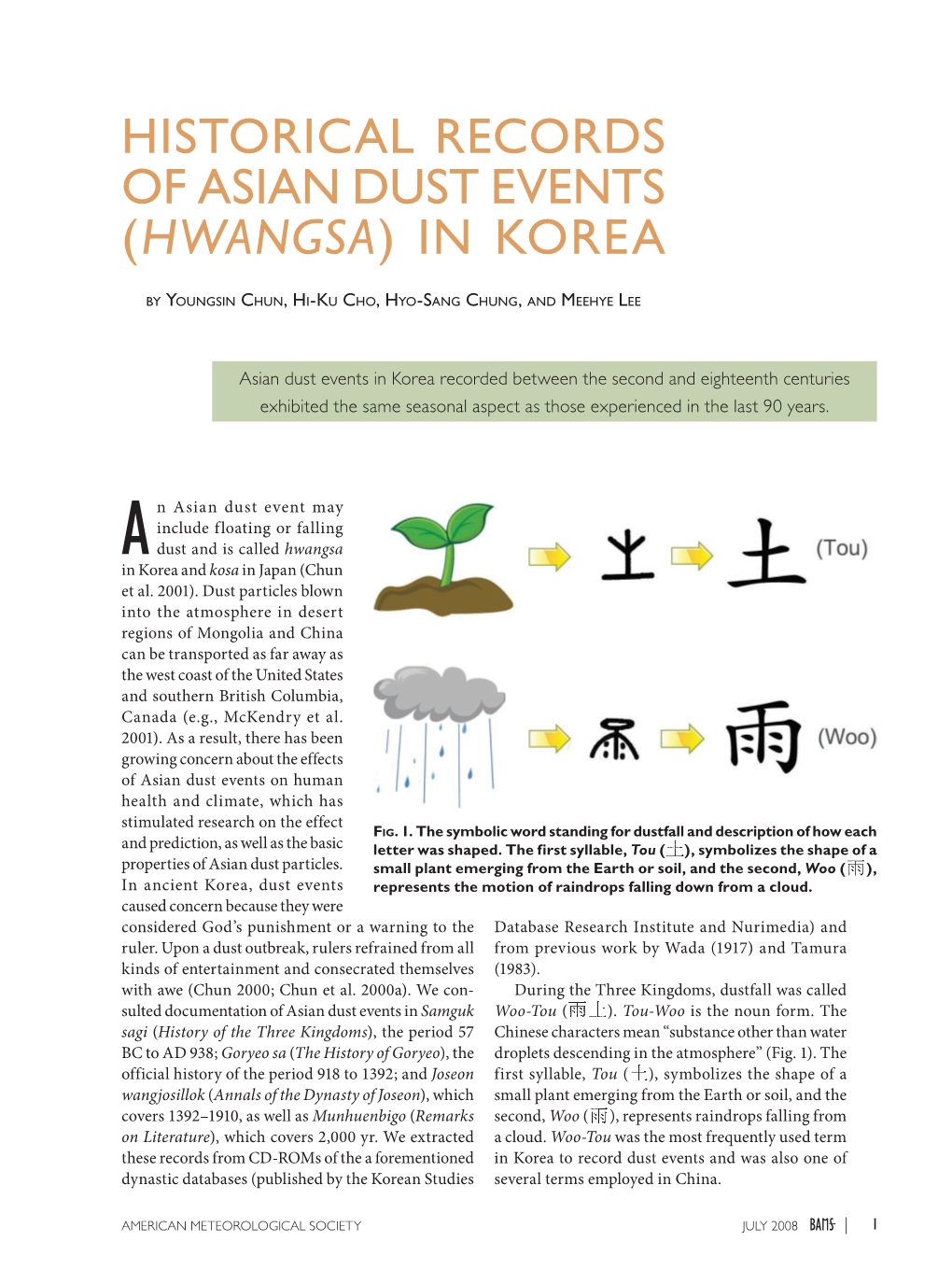 Historical Records of Asian Dust Events (Hwangsa) in Korea