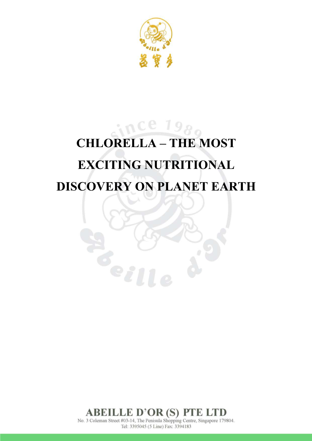 Introduction to Chlorella