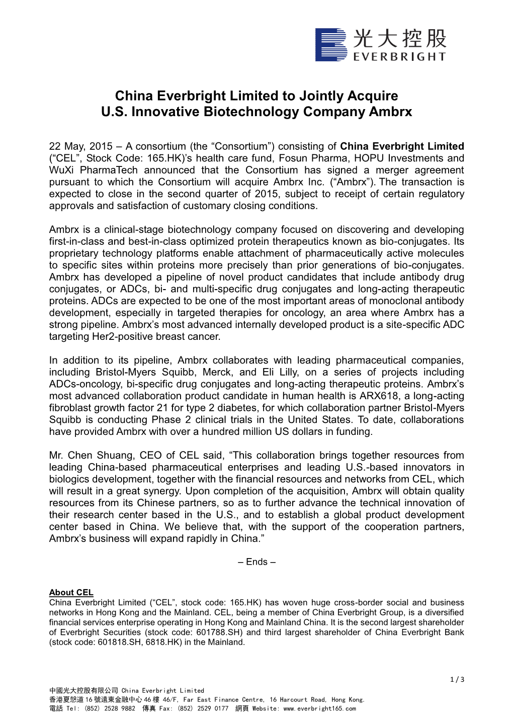 China Everbright Limited to Jointly Acquire U.S. Innovative Biotechnology Company Ambrx