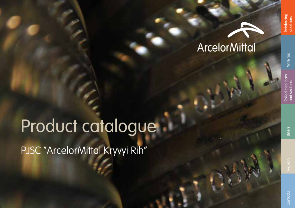 Product Catalogue