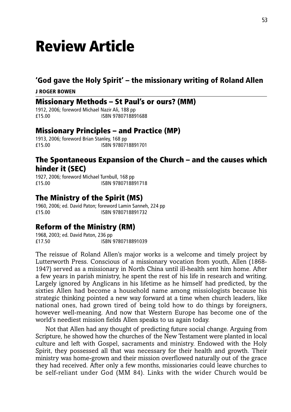 Review Article: 'God Gave the Holy Spirit'